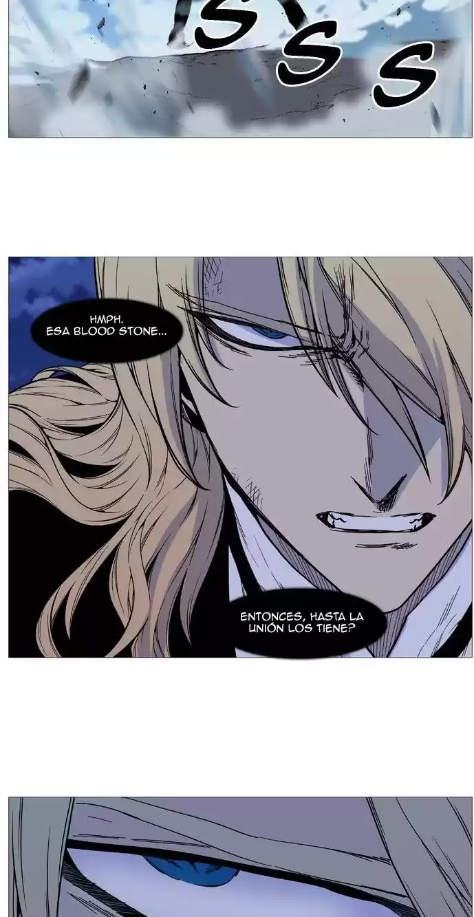 Noblesse (2007) - Capítulo 499 - Página 53 - LectorTMOo