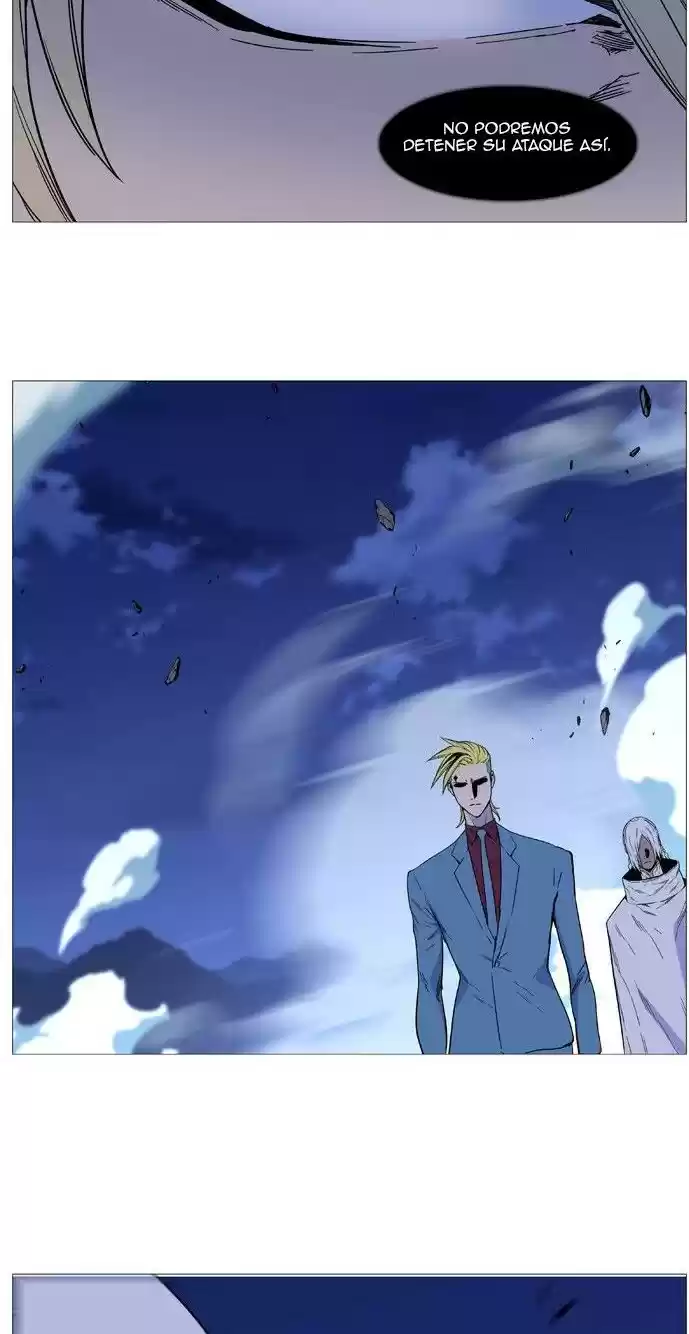 Noblesse (2007) - Capítulo 499 - Página 54 - LectorTMOo