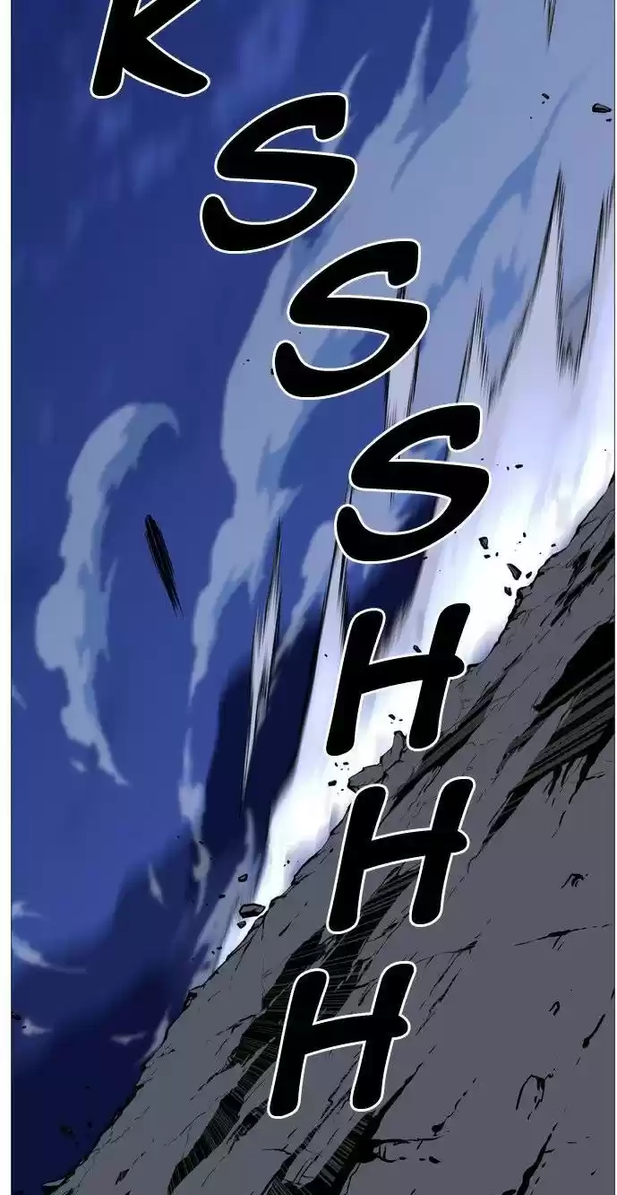 Noblesse (2007) - Capítulo 499 - Página 56 - LectorTMOo