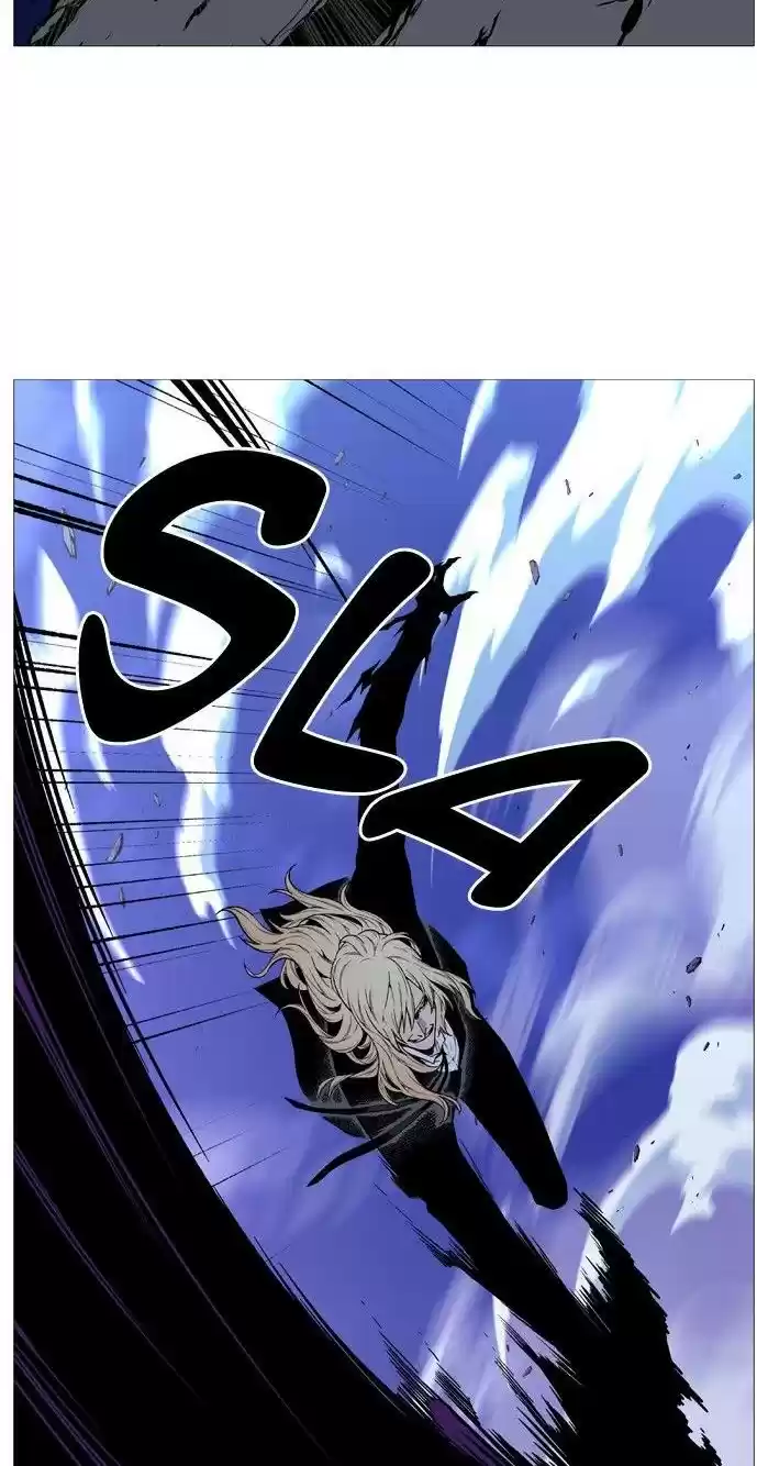 Noblesse (2007) - Capítulo 499 - Página 57 - LectorTMOo
