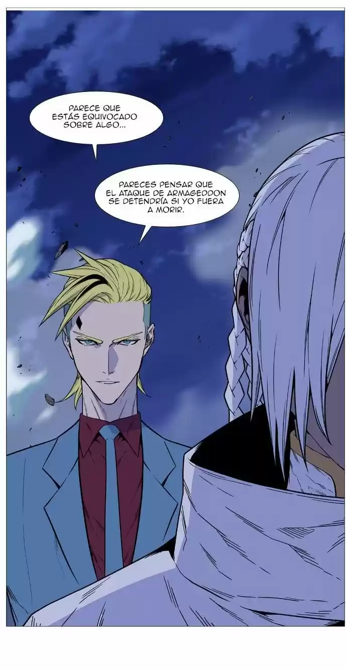 Noblesse (2007) - Capítulo 499 - Página 61 - LectorTMOo