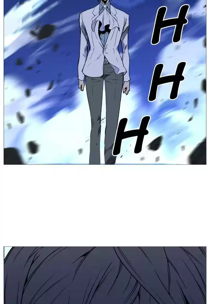 Noblesse (2007) - Capítulo 499 - Página 67 - LectorTMOo