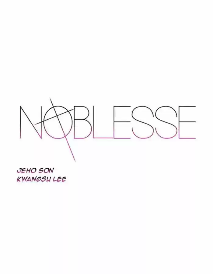 Noblesse (2007) - Capítulo 5 - Página 1 - LectorTMOo