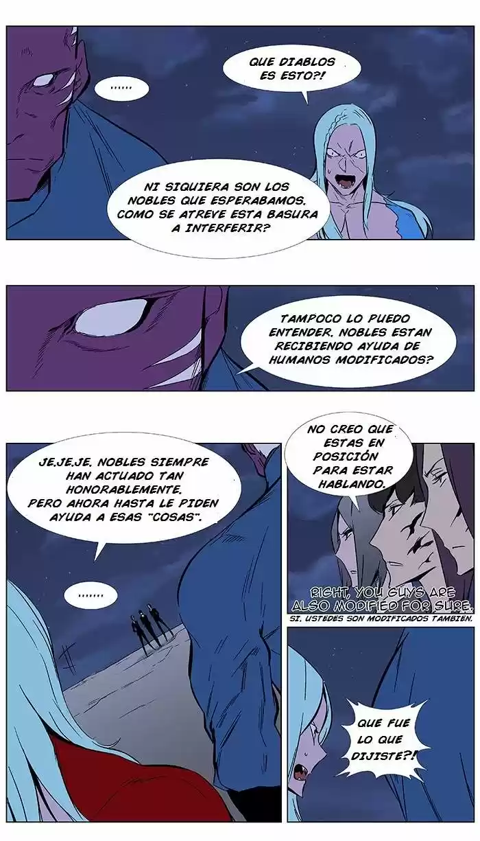 Noblesse (2007) - Capítulo 5 - Página 4 - LectorTMOo