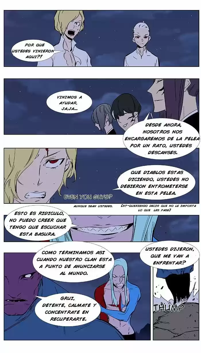 Noblesse (2007) - Capítulo 5 - Página 5 - LectorTMOo