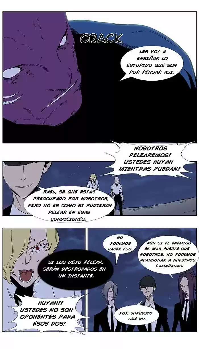 Noblesse (2007) - Capítulo 5 - Página 6 - LectorTMOo
