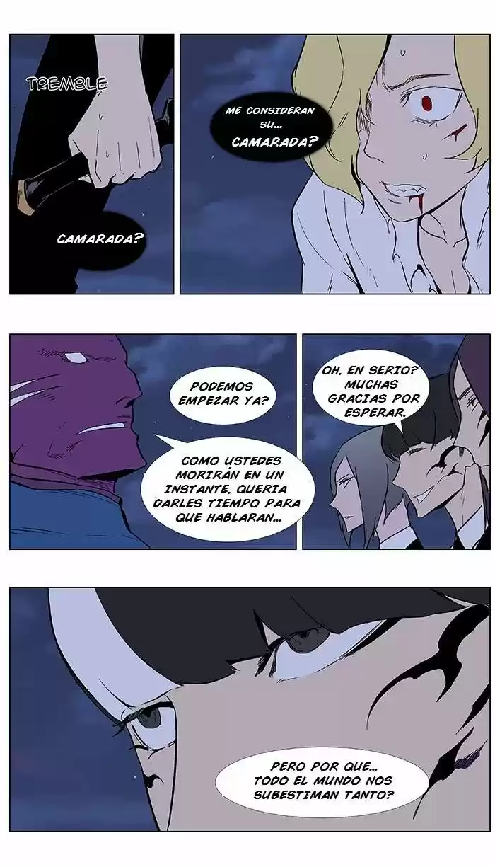 Noblesse (2007) - Capítulo 5 - Página 7 - LectorTMOo
