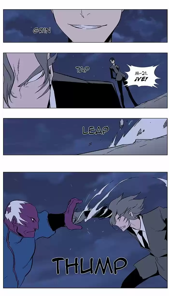 Noblesse (2007) - Capítulo 5 - Página 13 - LectorTMOo
