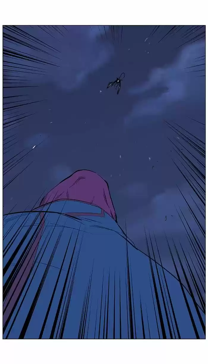 Noblesse (2007) - Capítulo 5 - Página 16 - LectorTMOo