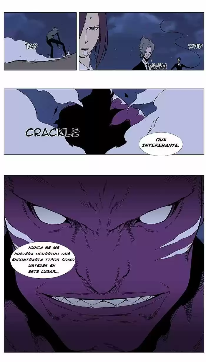 Noblesse (2007) - Capítulo 5 - Página 21 - LectorTMOo