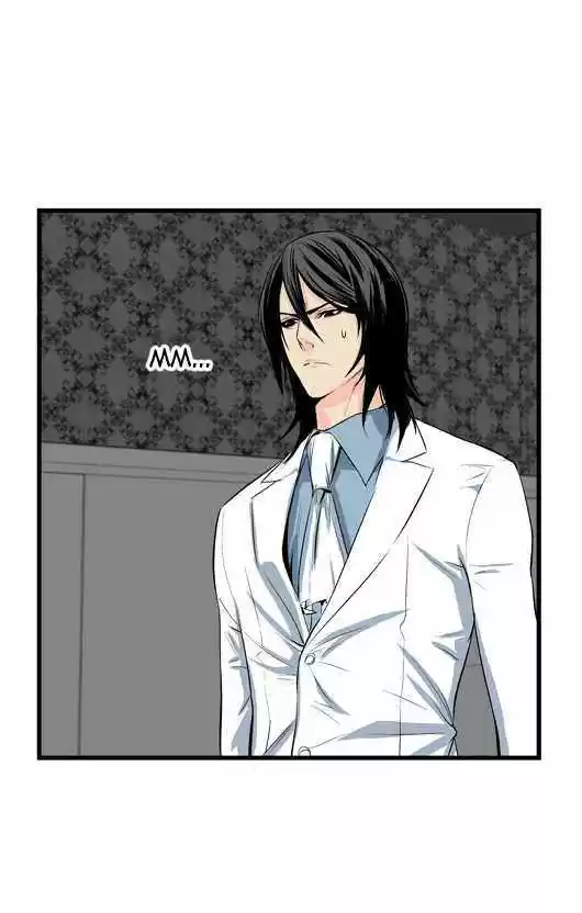 Noblesse (2007) - Capítulo 50 - Página 13 - LectorTMOo