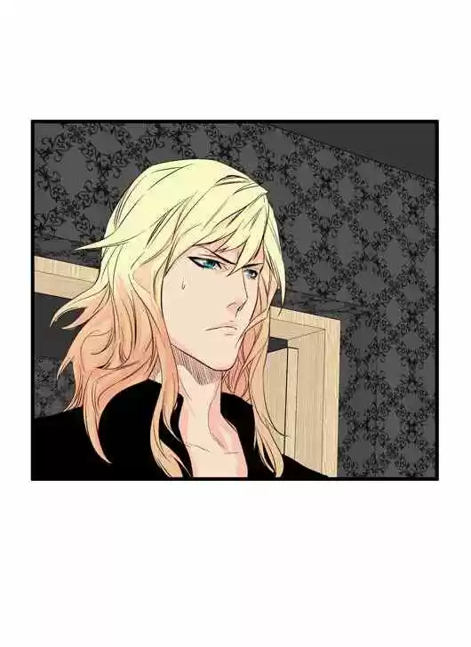 Noblesse (2007) - Capítulo 50 - Página 15 - LectorTMOo