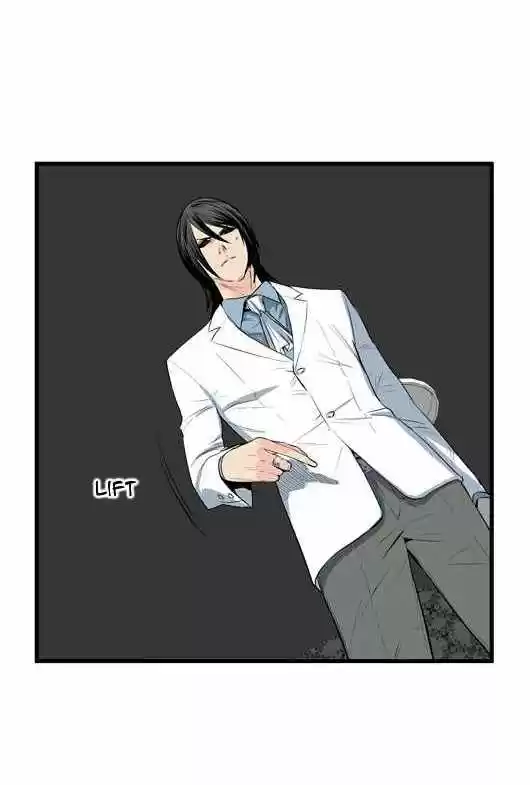 Noblesse (2007) - Capítulo 50 - Página 16 - LectorTMOo