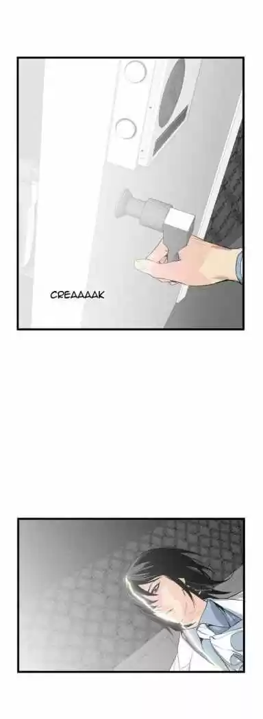 Noblesse (2007) - Capítulo 50 - Página 20 - LectorTMOo