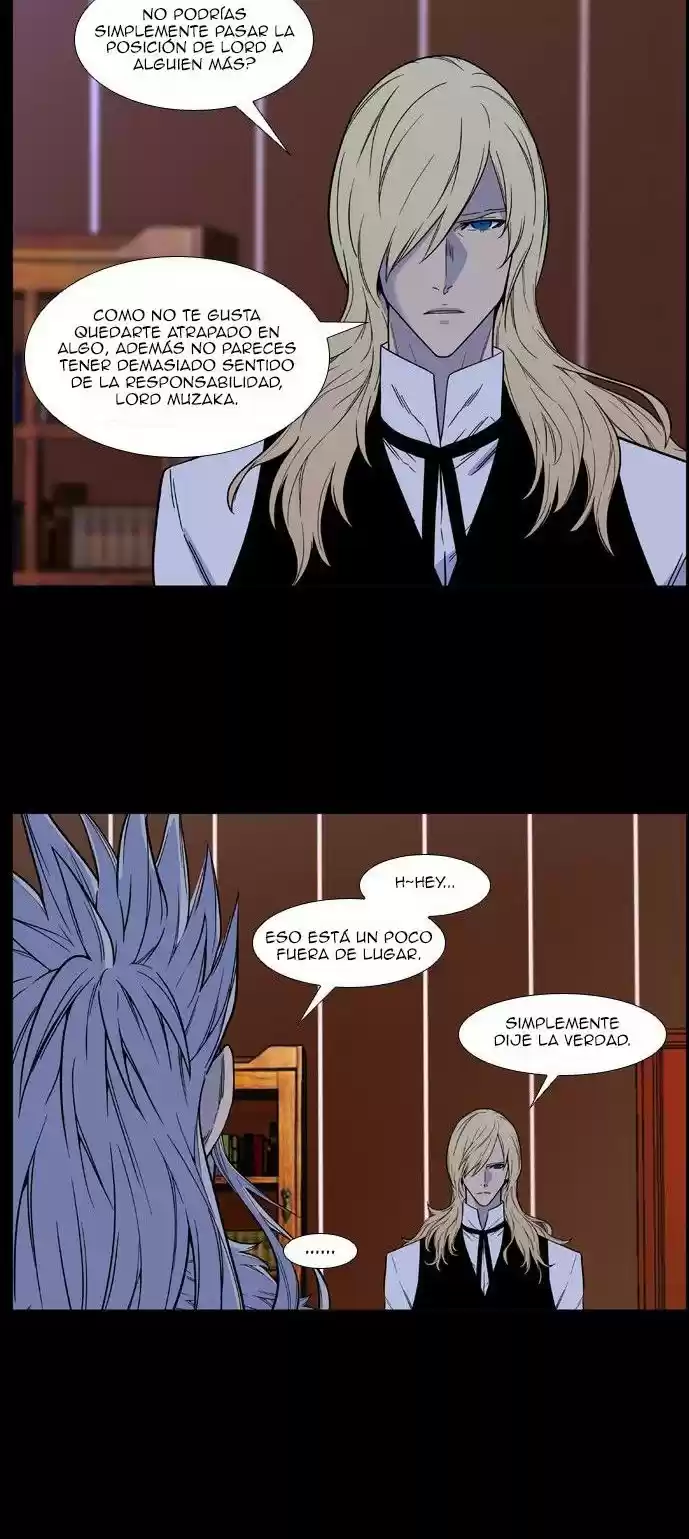 Noblesse (2007) - Capítulo 500 - Página 5 - LectorTMOo