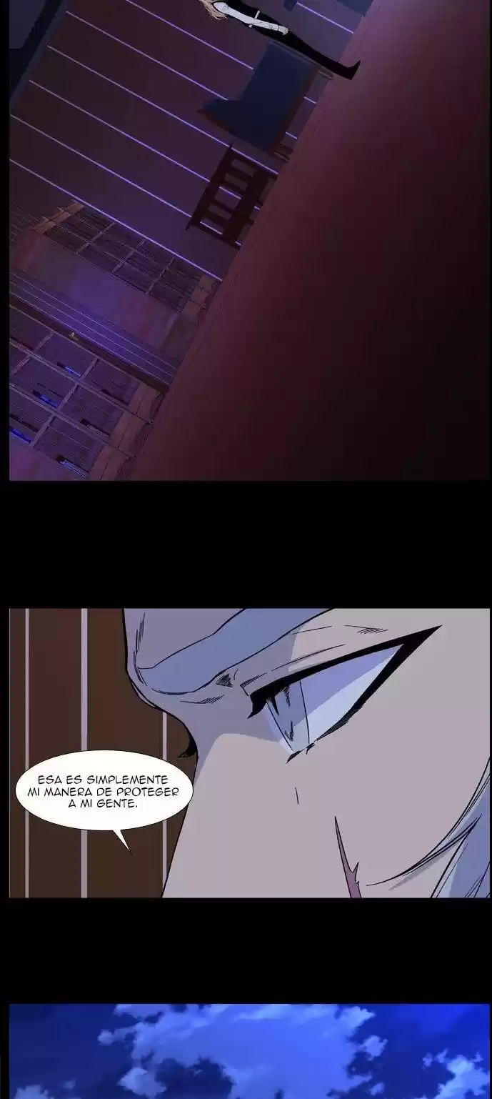 Noblesse (2007) - Capítulo 500 - Página 8 - LectorTMOo