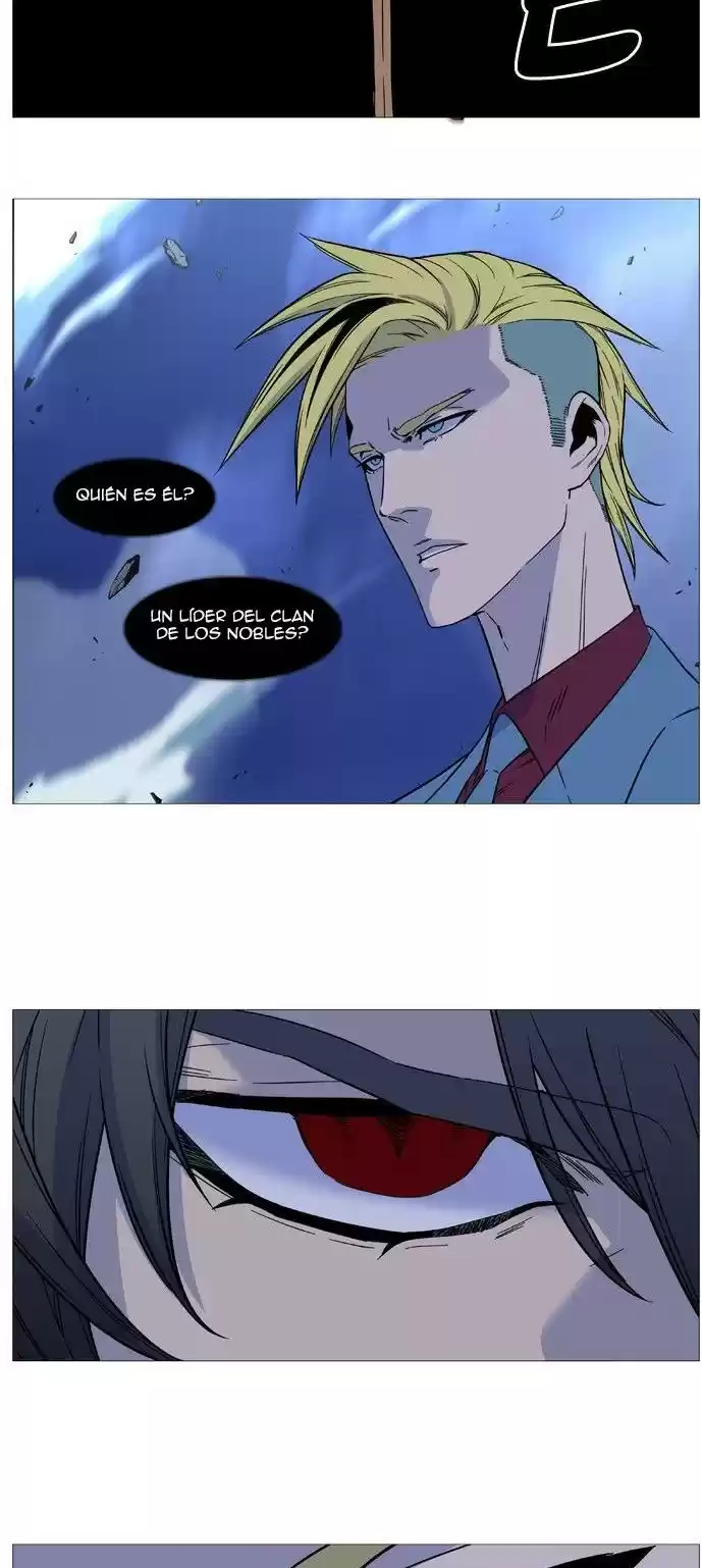 Noblesse (2007) - Capítulo 500 - Página 10 - LectorTMOo