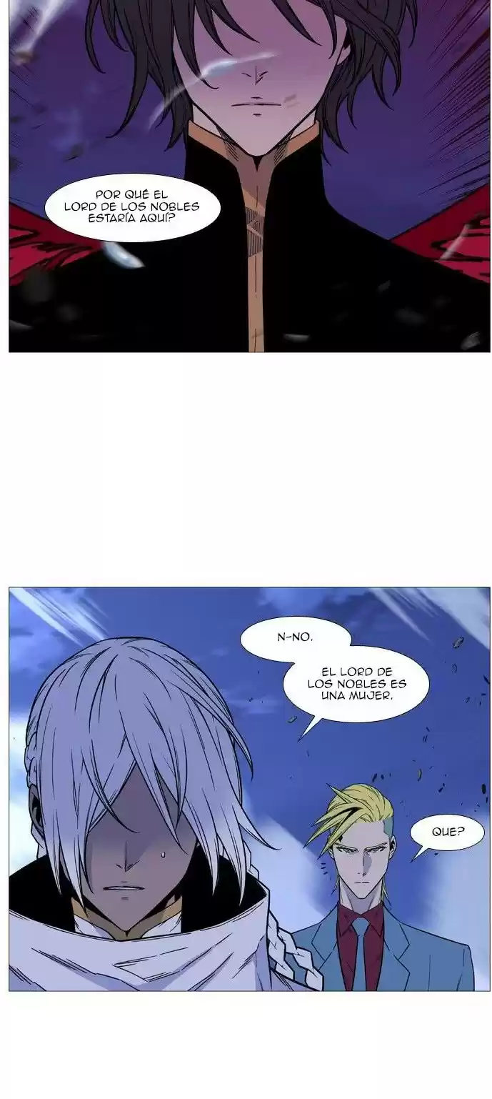 Noblesse (2007) - Capítulo 500 - Página 14 - LectorTMOo
