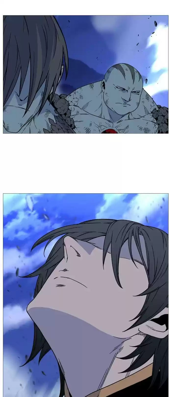 Noblesse (2007) - Capítulo 500 - Página 17 - LectorTMOo
