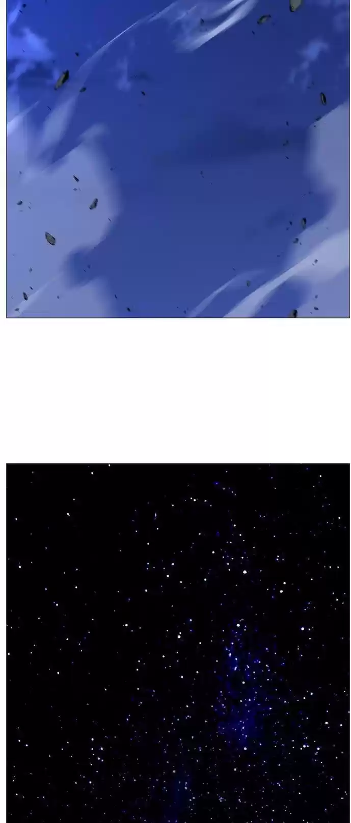 Noblesse (2007) - Capítulo 500 - Página 19 - LectorTMOo