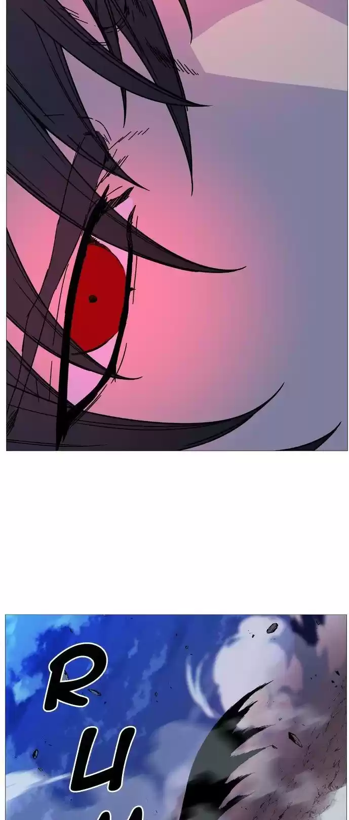 Noblesse (2007) - Capítulo 500 - Página 22 - LectorTMOo