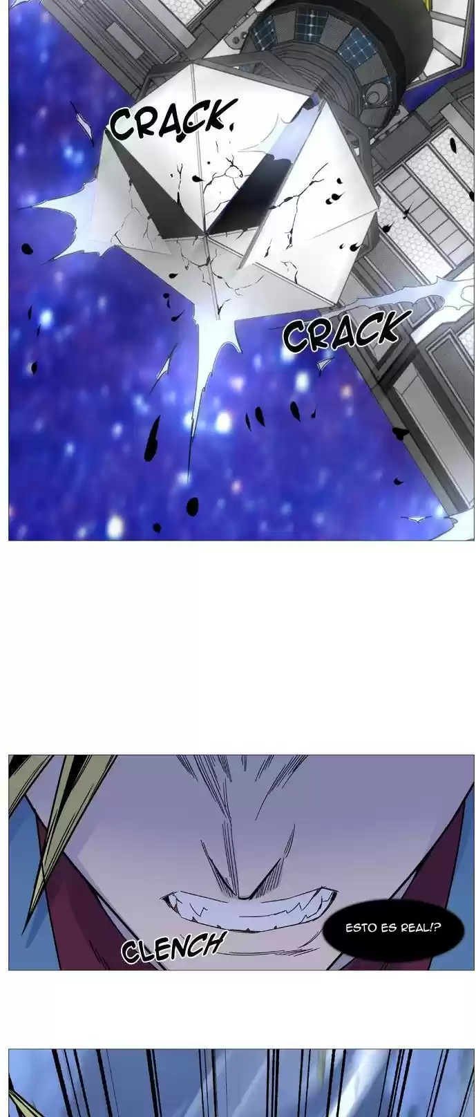 Noblesse (2007) - Capítulo 500 - Página 26 - LectorTMOo