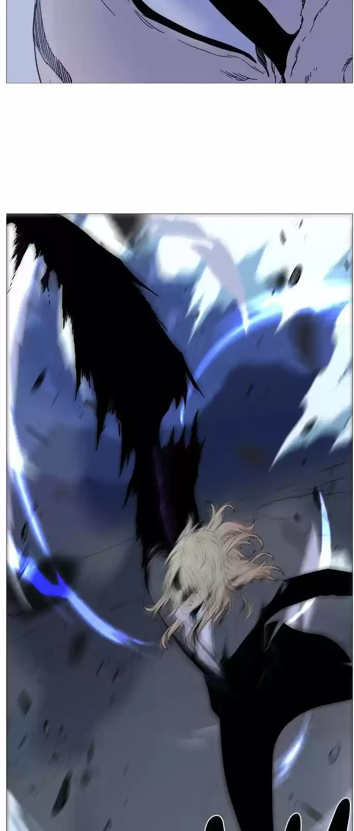 Noblesse (2007) - Capítulo 500 - Página 31 - LectorTMOo