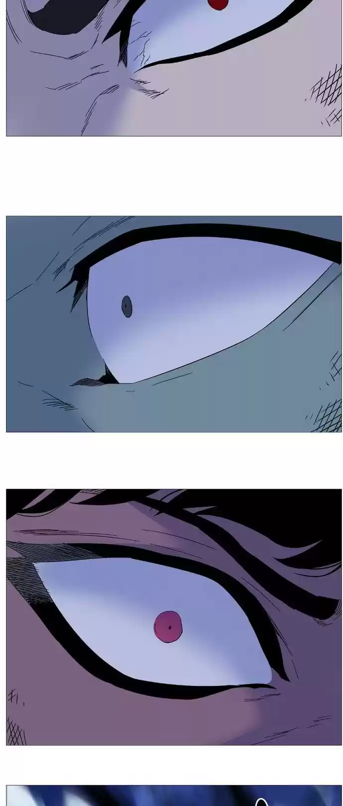 Noblesse (2007) - Capítulo 500 - Página 39 - LectorTMOo