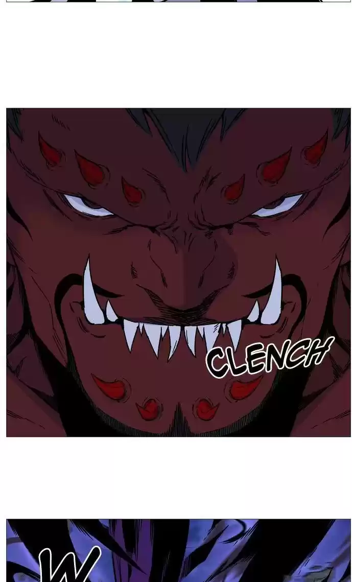 Noblesse (2007) - Capítulo 501 - Página 16 - LectorTMOo