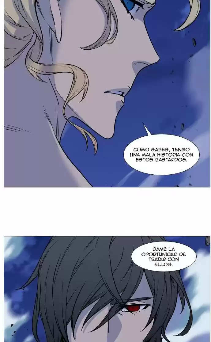 Noblesse (2007) - Capítulo 501 - Página 21 - LectorTMOo