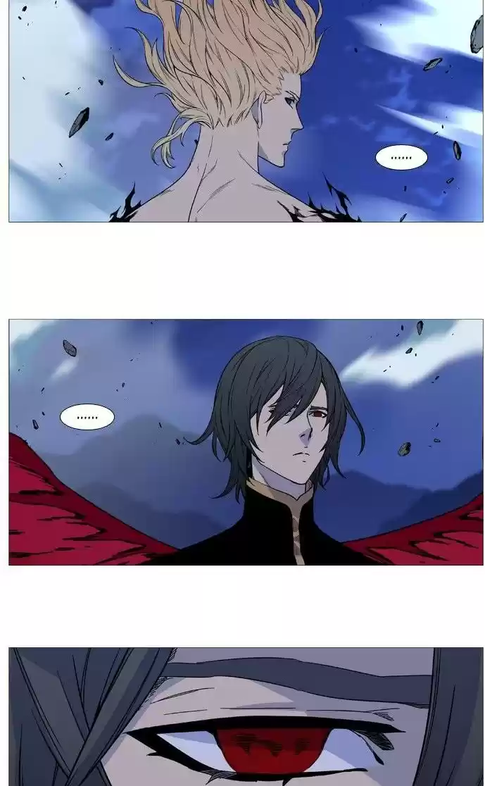 Noblesse (2007) - Capítulo 501 - Página 24 - LectorTMOo