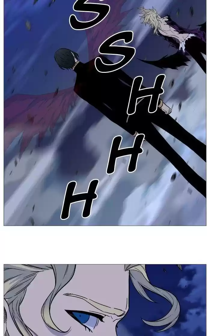 Noblesse (2007) - Capítulo 501 - Página 26 - LectorTMOo