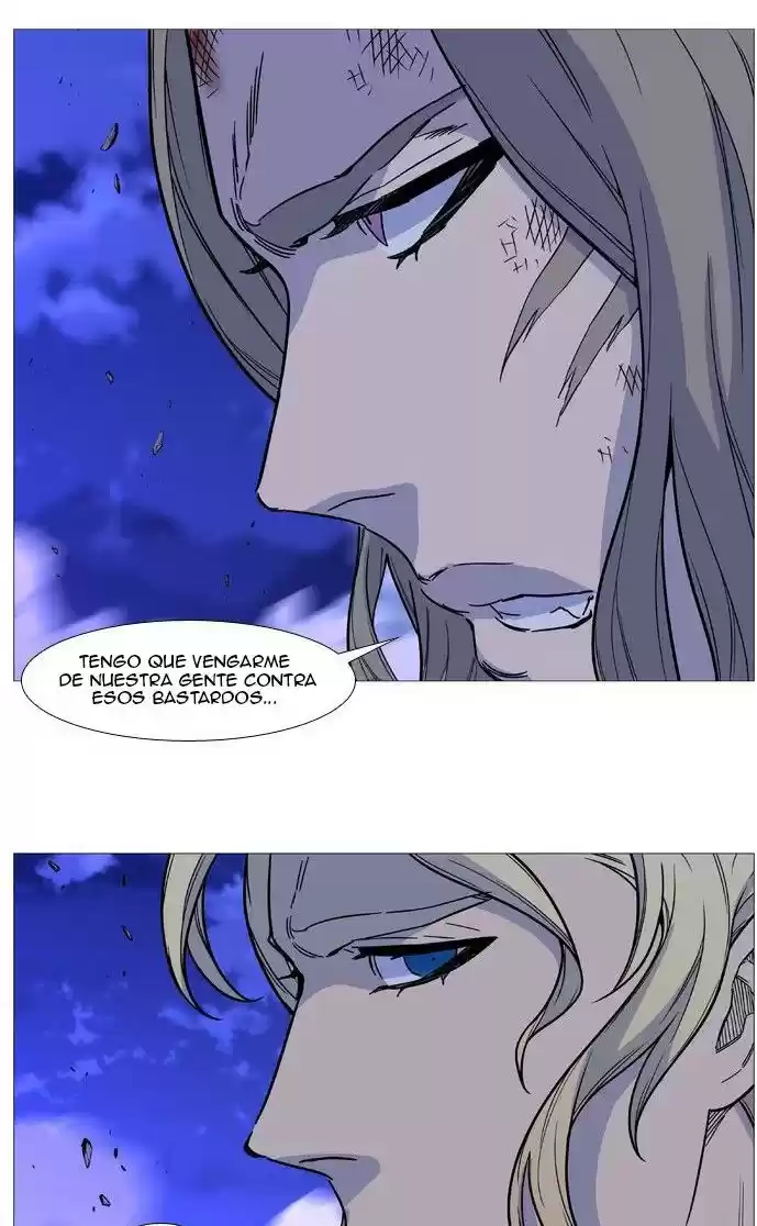 Noblesse (2007) - Capítulo 501 - Página 33 - LectorTMOo