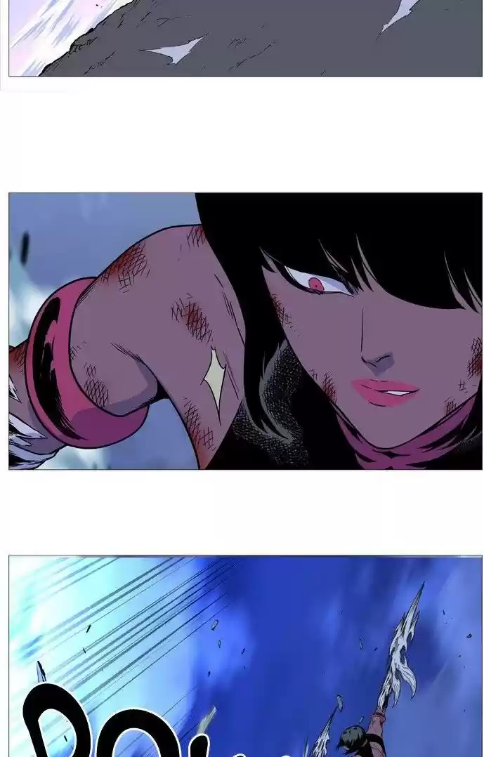 Noblesse (2007) - Capítulo 501 - Página 39 - LectorTMOo