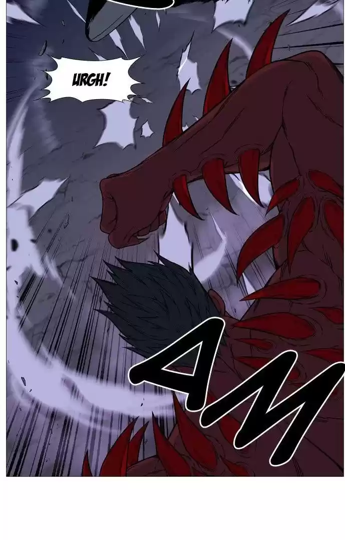 Noblesse (2007) - Capítulo 501 - Página 42 - LectorTMOo