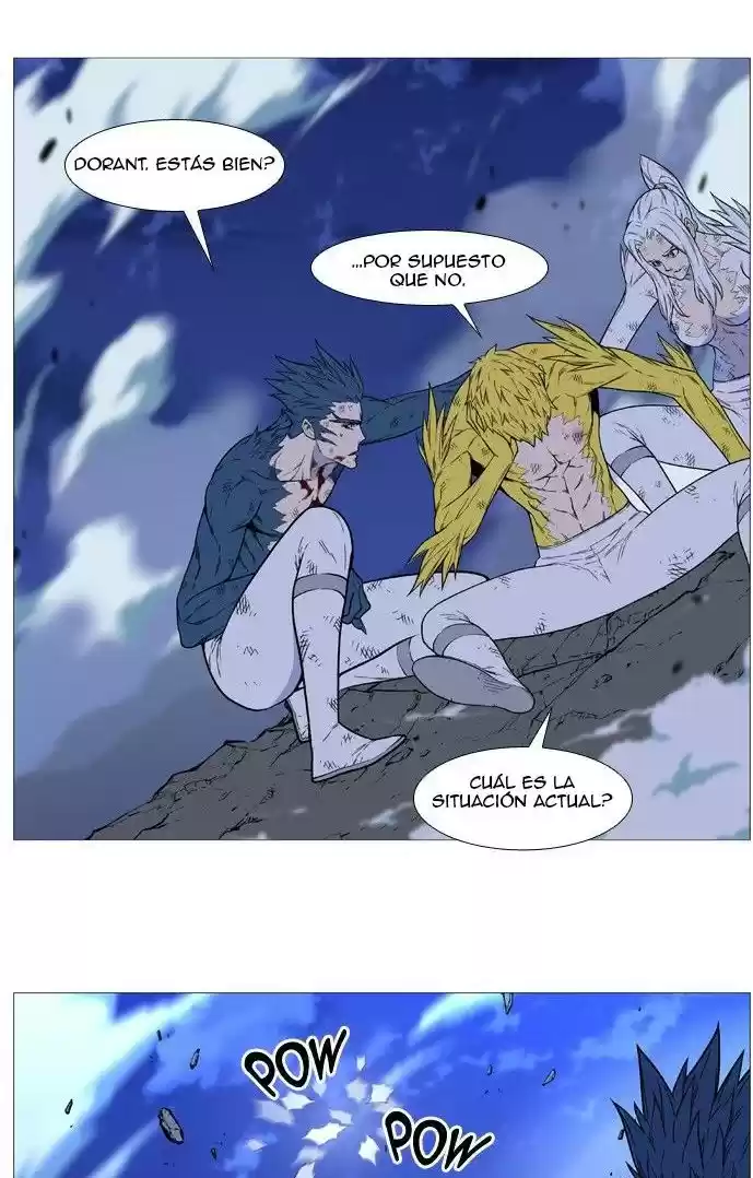 Noblesse (2007) - Capítulo 501 - Página 47 - LectorTMOo