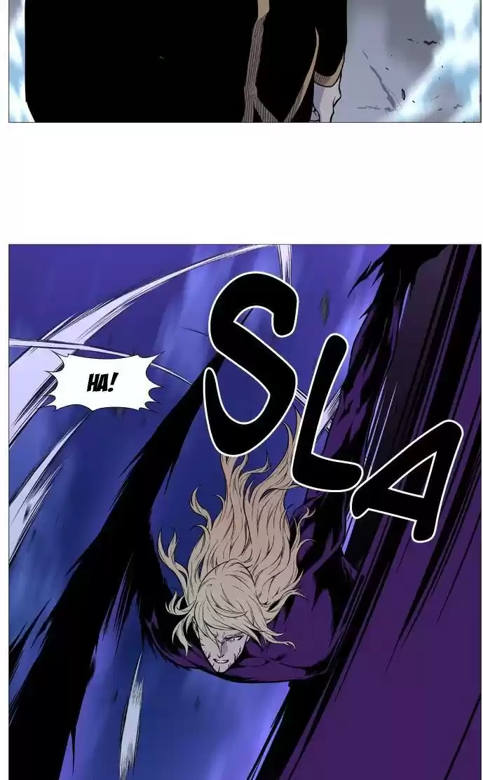 Noblesse (2007) - Capítulo 501 - Página 63 - LectorTMOo