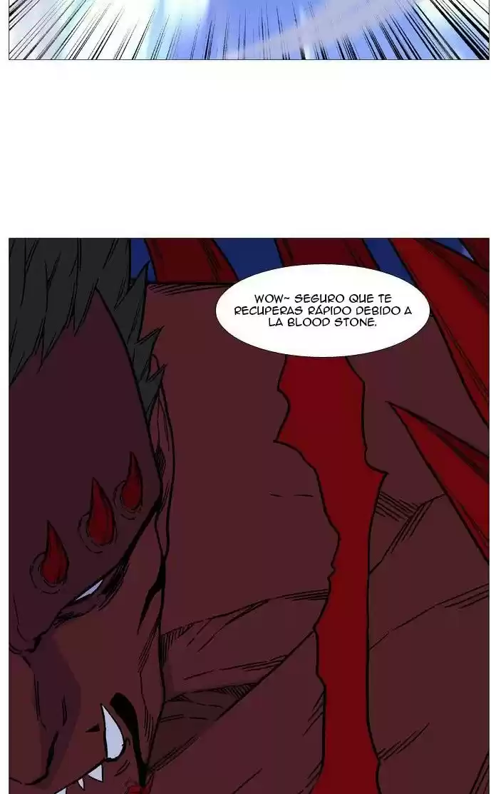 Noblesse (2007) - Capítulo 501 - Página 69 - LectorTMOo