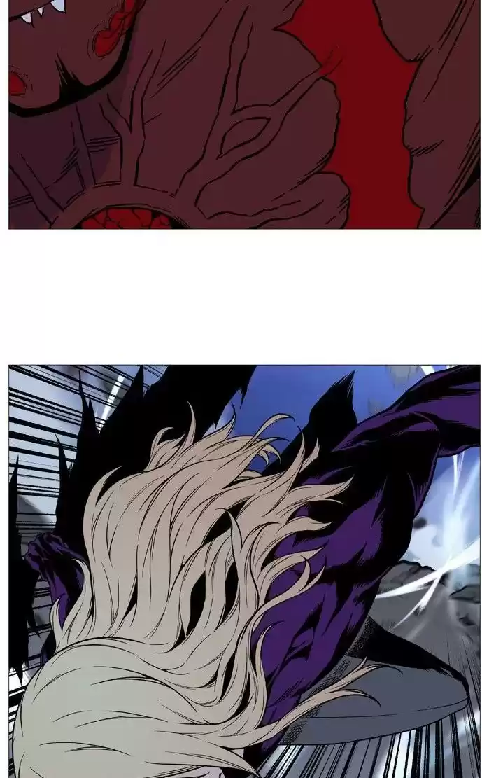 Noblesse (2007) - Capítulo 501 - Página 70 - LectorTMOo