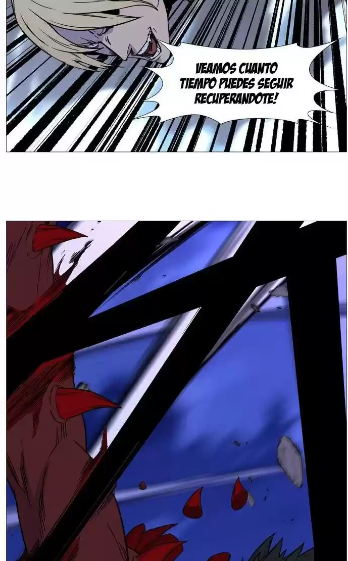 Noblesse (2007) - Capítulo 501 - Página 71 - LectorTMOo