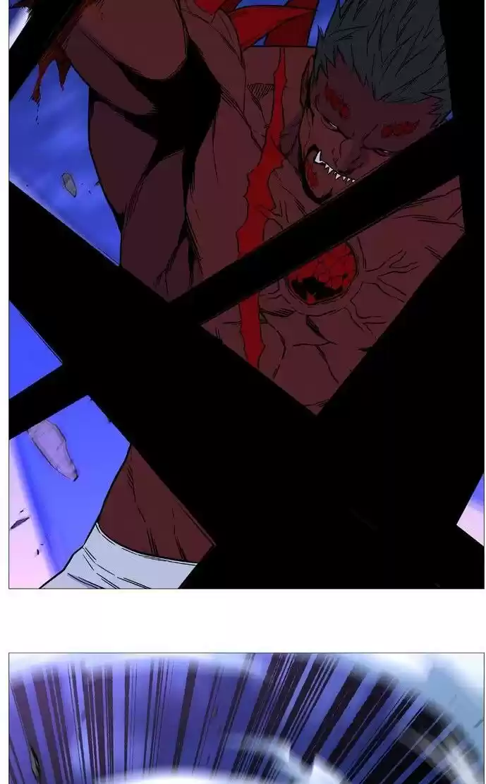 Noblesse (2007) - Capítulo 501 - Página 72 - LectorTMOo