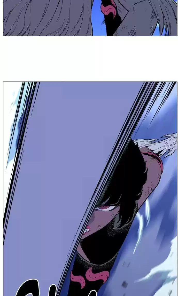 Noblesse (2007) - Capítulo 502 - Página 12 - LectorTMOo