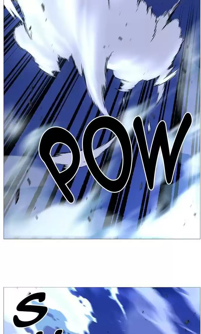 Noblesse (2007) - Capítulo 502 - Página 14 - LectorTMOo