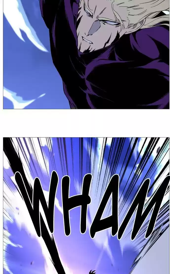 Noblesse (2007) - Capítulo 502 - Página 27 - LectorTMOo