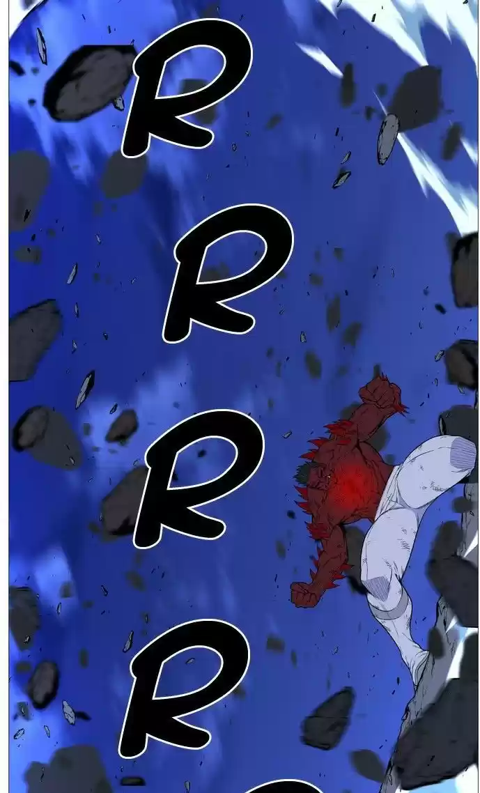 Noblesse (2007) - Capítulo 502 - Página 40 - LectorTMOo