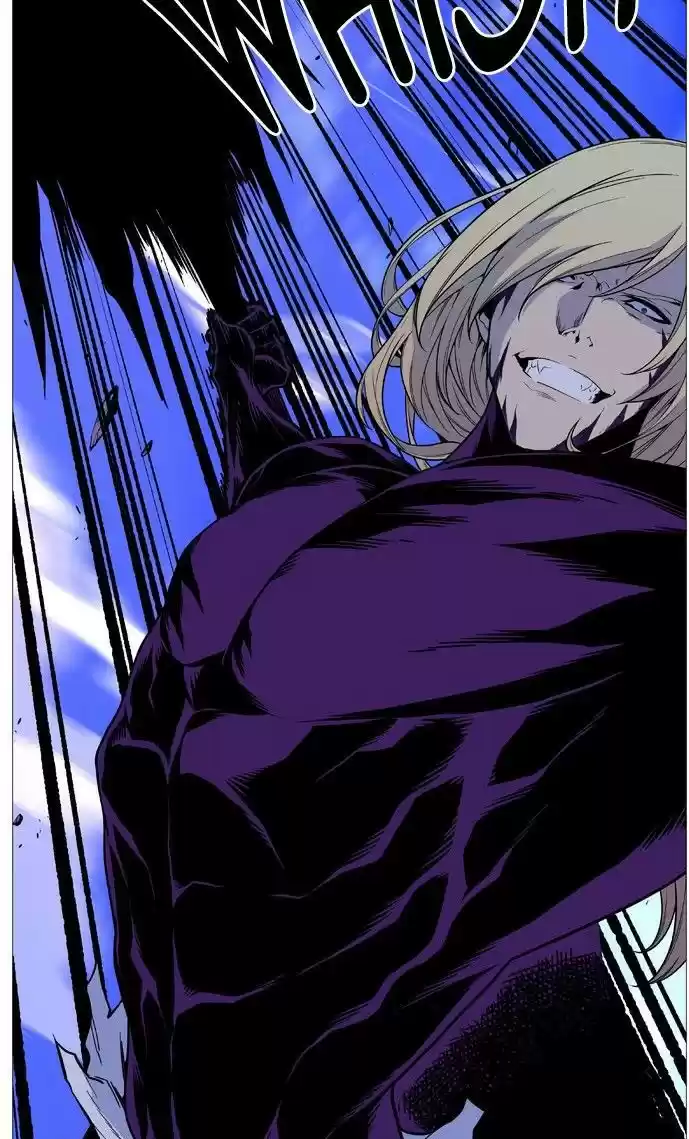 Noblesse (2007) - Capítulo 502 - Página 47 - LectorTMOo