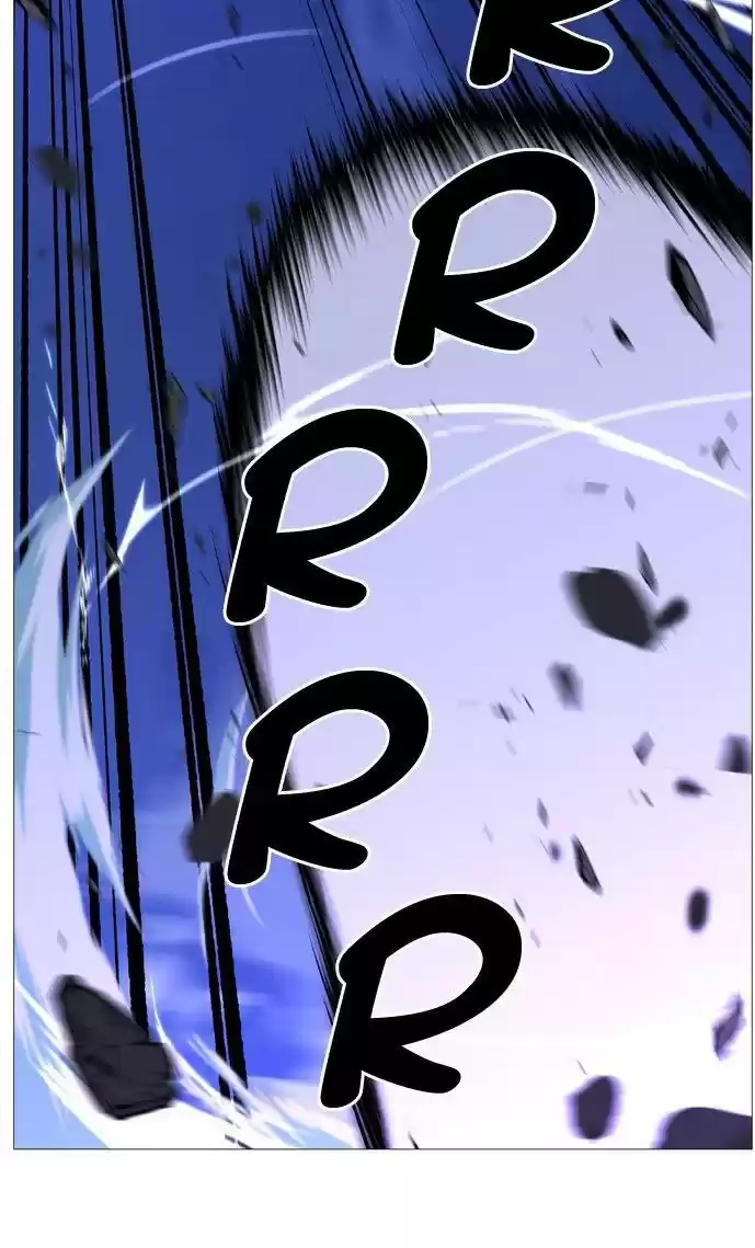 Noblesse (2007) - Capítulo 502 - Página 50 - LectorTMOo
