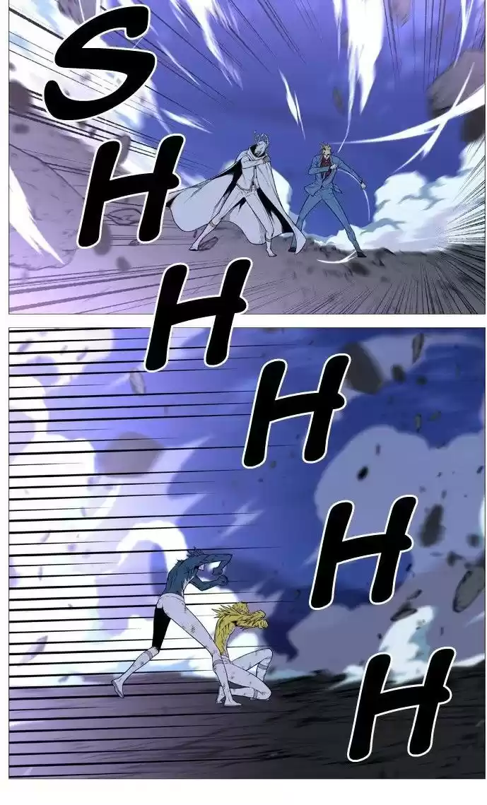 Noblesse (2007) - Capítulo 502 - Página 53 - LectorTMOo