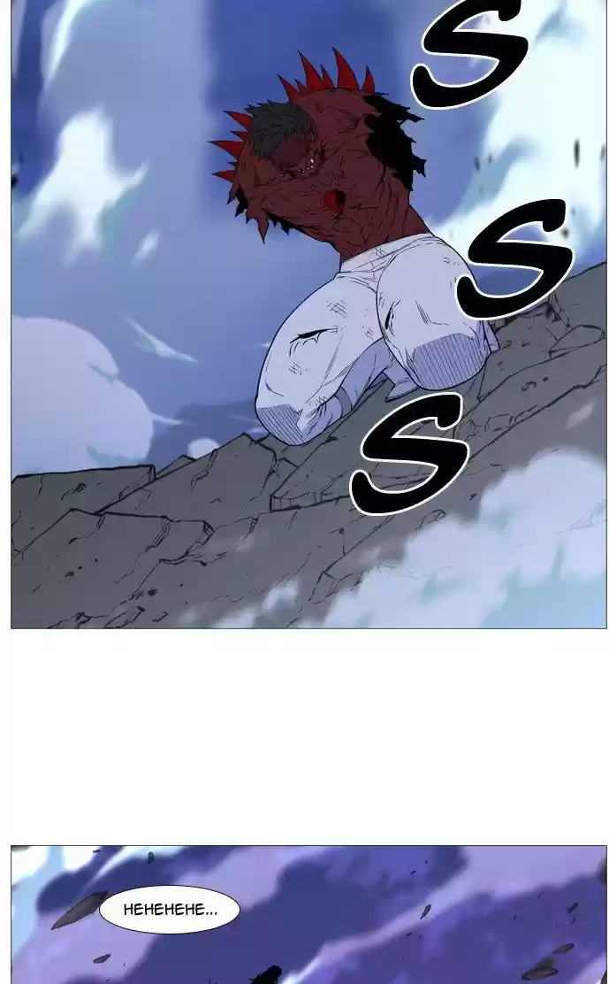 Noblesse (2007) - Capítulo 502 - Página 58 - LectorTMOo