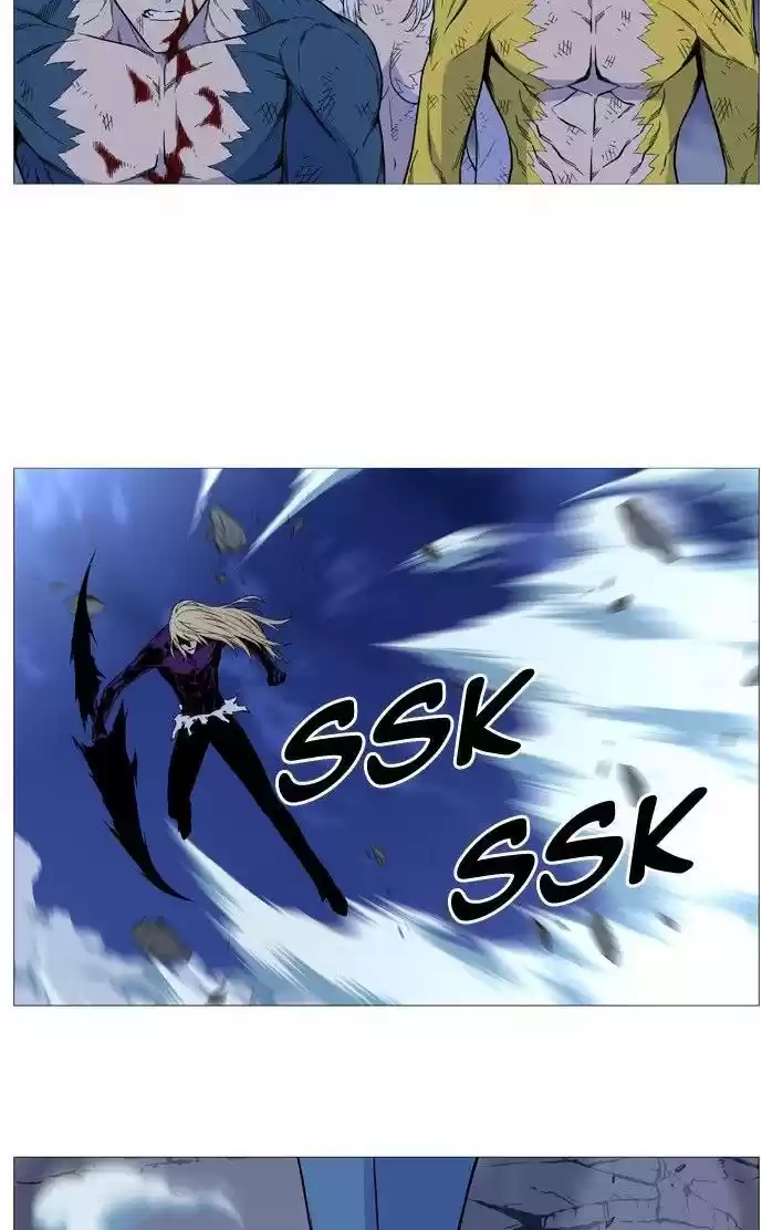 Noblesse (2007) - Capítulo 502 - Página 67 - LectorTMOo